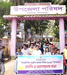image-here
